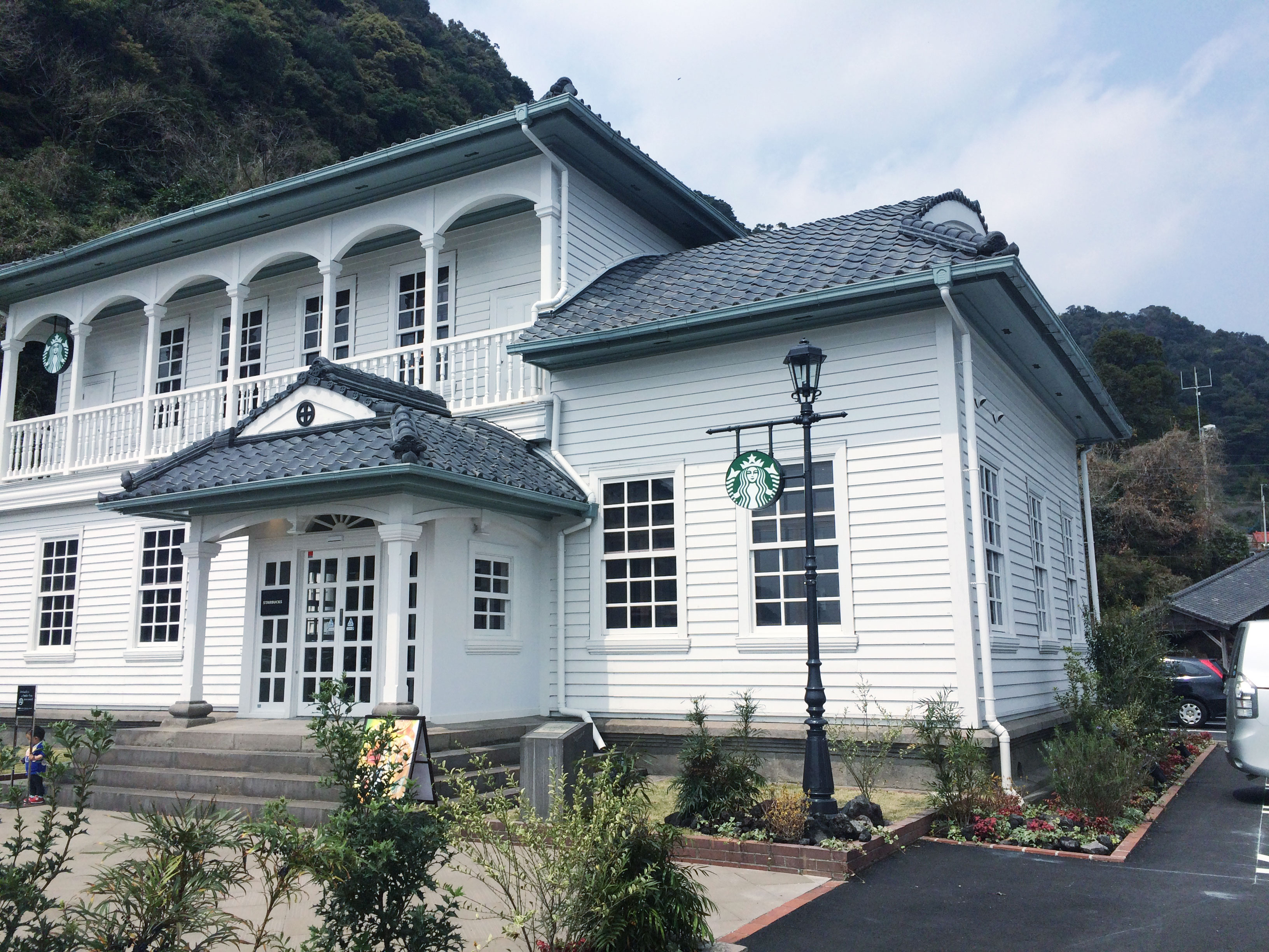 スターバックス 鹿児島仙巌園前店